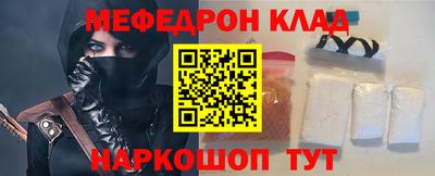 Альфа ПВП Ликино-Дулёво