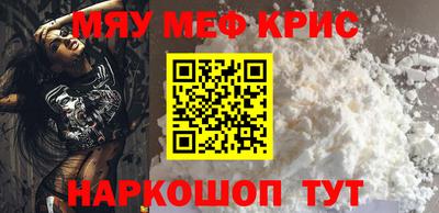 Альфа ПВП Ликино-Дулёво