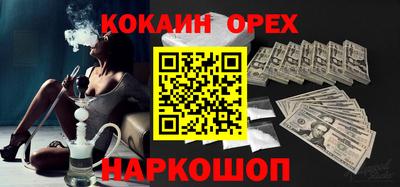 Альфа ПВП Ликино-Дулёво