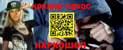 сатива Лесосибирск