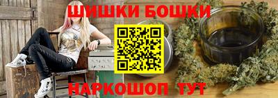 сатива Лесосибирск