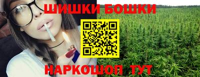 соль ск Ливны