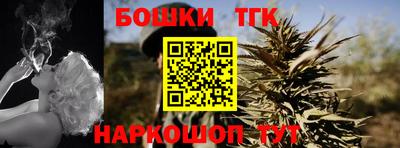 Альфа ПВП Ликино-Дулёво