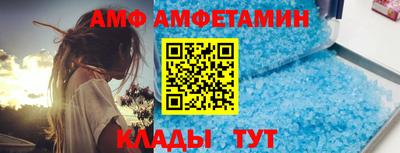 Альфа ПВП Ликино-Дулёво