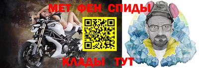 Альфа ПВП Ликино-Дулёво