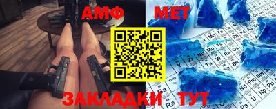 Альфа ПВП Ликино-Дулёво