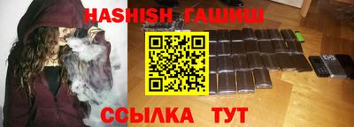 Альфа ПВП Ликино-Дулёво