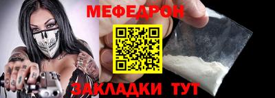 сатива Лесосибирск
