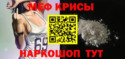 Альфа ПВП Ликино-Дулёво