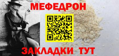 Альфа ПВП Ликино-Дулёво