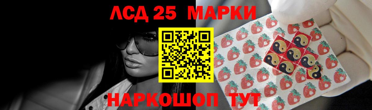 hydra tor  Лсд 25 экстази ecstasy  Кизилюрт  Вход с VPN  LSD-25 экстази кислота 